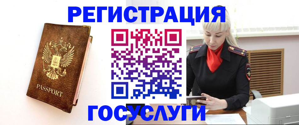 пропишу в квартире в Нижней Салде